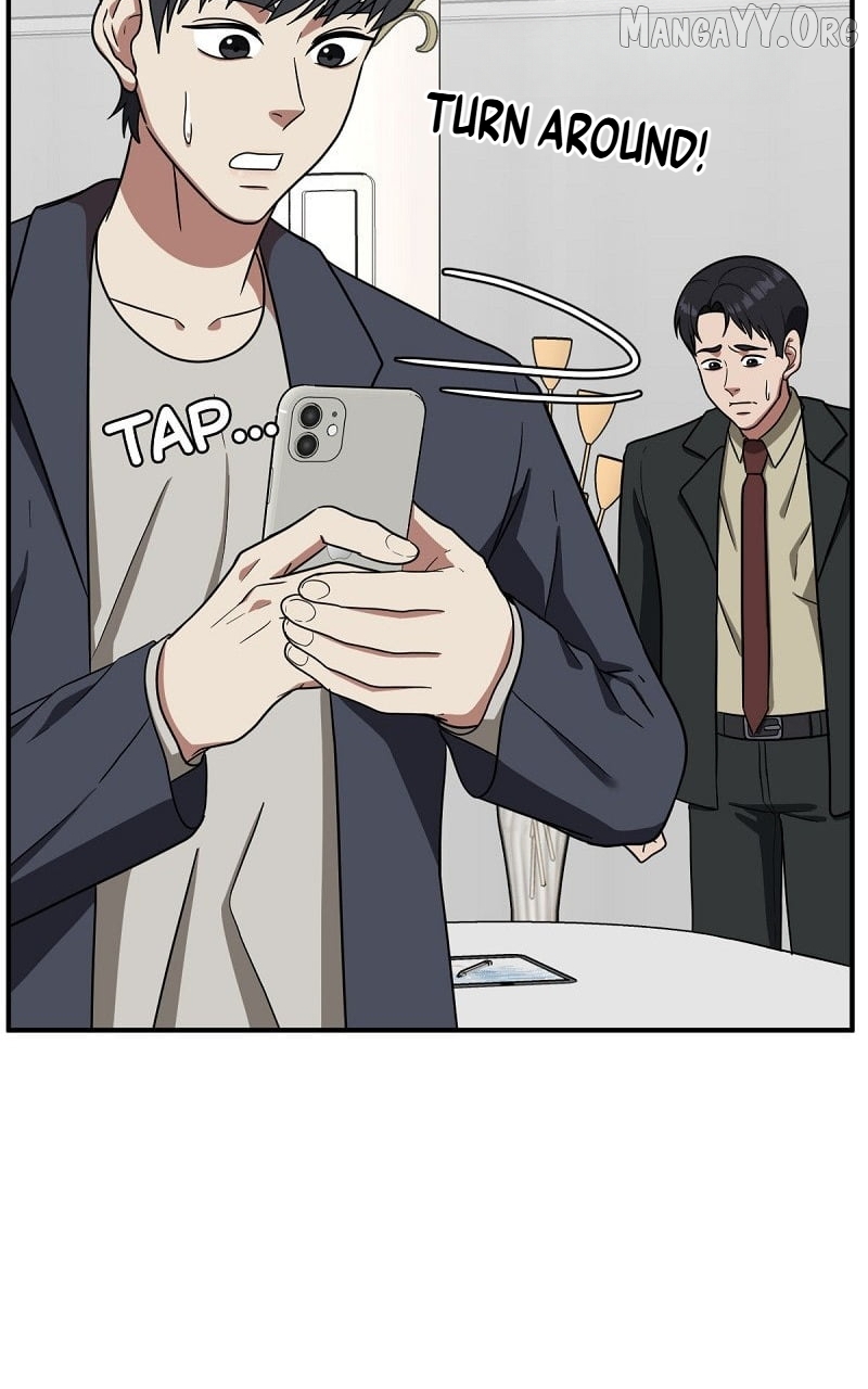 Change Me Chapter 67 - page 6